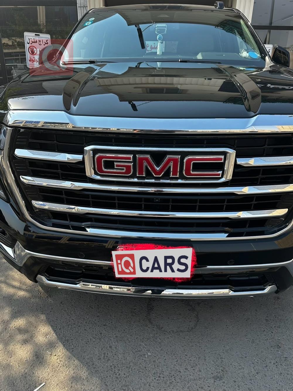 GMC Yukon